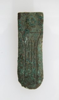 Ferret, Frankish, 6th-7th century.