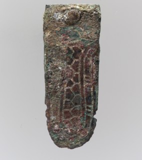 Ferret, Frankish, 6th century.