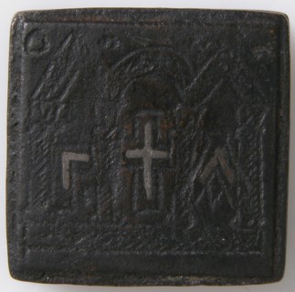 Balance Weight with a Cross and an Architectural Setting, Byzantine, 5th-7th century.