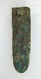 Ferret, Frankish, 6th-7th century.
