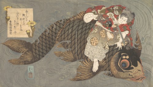 Shiei (?) on His Carp.