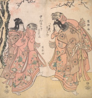 Actor Ichikawa Yaozo III as a Courtesan's Attendant, 1794-95.