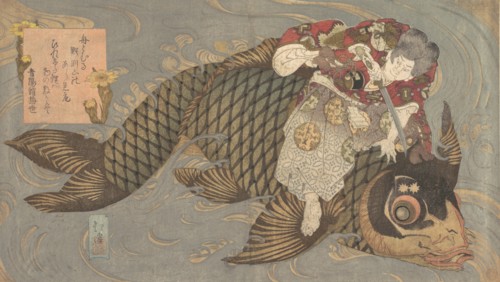 A Man Slaying a Monster Carp with a Sword, ca. 1830.