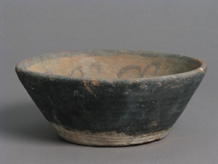 Bowl, Coptic, 4th-7th century.