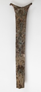 Cross Arm, Byzantine, 10th-14th century (?).