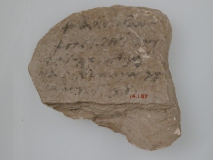 Ostrakon, Coptic, 600.