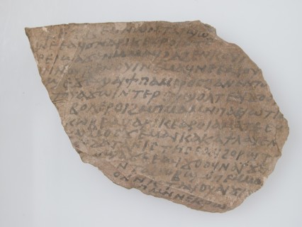 Ostrakon, Coptic, 7th century.