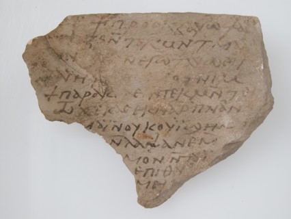 Ostrakon, Coptic, 7th century.