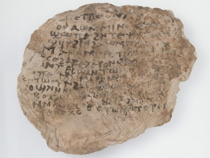 Ostrakon, Coptic, 7th century.