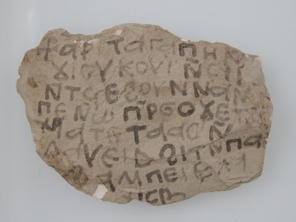 Ostrakon, Coptic, 7th century.