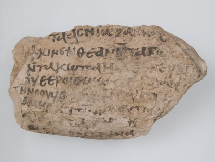 Ostrakon, Coptic, 7th century.