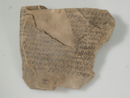 Ostrakon, Coptic, 7th century.