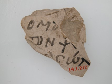 Ostrakon with a Trisagion, Coptic, 580-640.