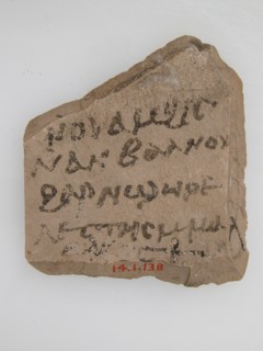 Ostrakon, Coptic, 600.
