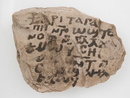 Ostrakon with a Letter, Coptic, 580-640.