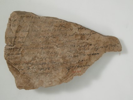 Ostrakon with a Hymn to an Ascete and Martyr, Coptic, 580-640.