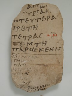 Ostrakon with Lists of the Days of the Week, Coptic, 580-640.