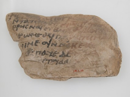 Ostrakon with a Letter, Coptic, 600.