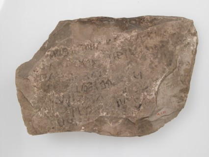 Ostrakon, Coptic, 600.