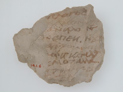 Ostrakon, Coptic, 600.