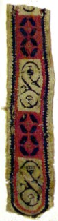 Textile Fragment, Coptic, 6th century.
