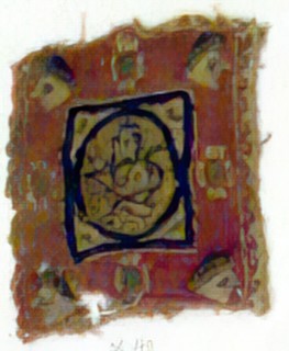 Textile Fragment, Coptic, 6th century.