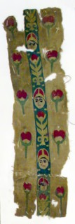 Textile Fragment, Coptic, 5th century.