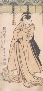 The Actor Segawa Tomisaburo II as the Otomos' Maid Wakakusa, Actually Prince Korehito, 1794-75.