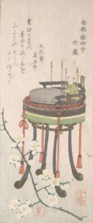 Plum Branch with Flowers and a Stand with a Writing Set, 19th century.