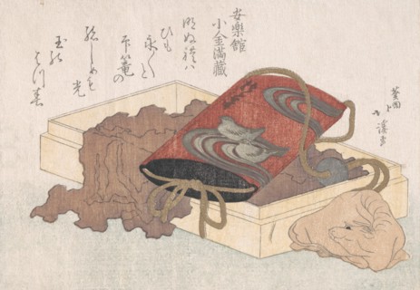 Lacquer Inro with Waterbirds and Ox-shaped Netsuke in a Box From the Spring Rain Collection (Harusame shu), vol. 3 , probably 1817.