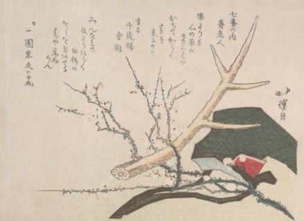 Hat, Deer-Horn and Plum Branch, Representing Jurojin, the God of Life, 19th century.