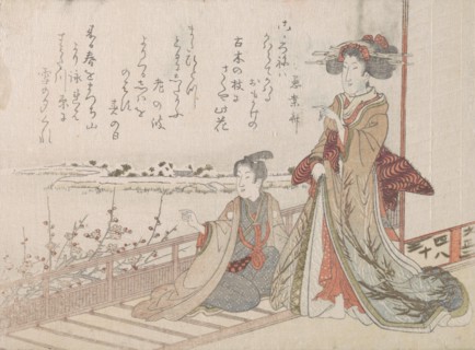 Woman and Youth on a Verandah, 1806.