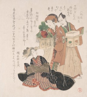 Actor Nakamura Utayemon with Two Women Preparing for the New Year Ceremony, 19th century.