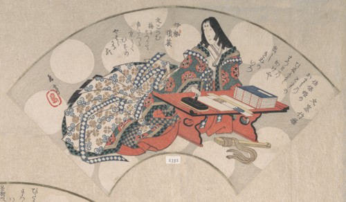 Court Lady at Her Writing Table From the Spring Rain Collection (Harusame shu), vol. 3, ca. 1820s.