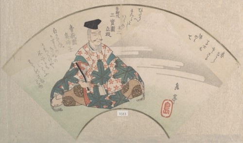 A Poet and Mount Fuji From the Spring Rain Collection (Harusame shu), vol. 3, ca. 1820s.