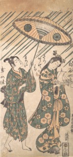 The Actors Nakamura Tomijiro in the Role of Ono no Komachi and Sanogawa Ichimatsu in the Role of Her Servant, ca. 1756.