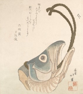 Head of a Salmon, ca. 1820.