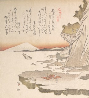 History of Kamakura: Enoshima Island, 19th century.