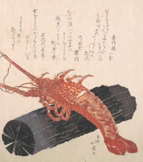 Lobster on a Piece of Charcoal.
