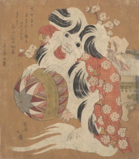 Surimono Calendar for the Dog Year, 1814, 1814.