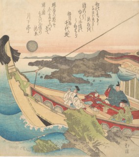 Inland Sea near Tosa, ca. 1820.