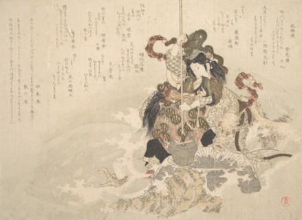 Otchime, the Daughter of the God of the Sea, with a Dragon on a Rock, ca. 1800.