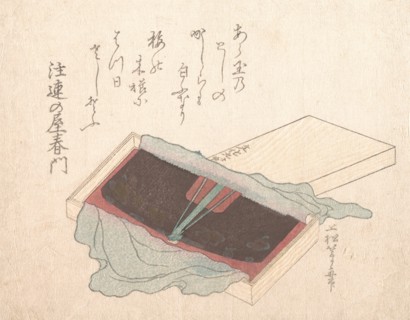 Box with a Lacquer Comb, 1812.
