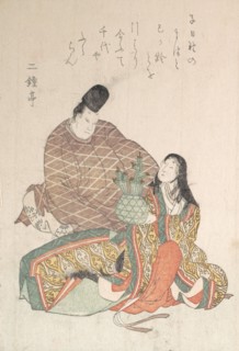 Man and a Woman in Court Dress.