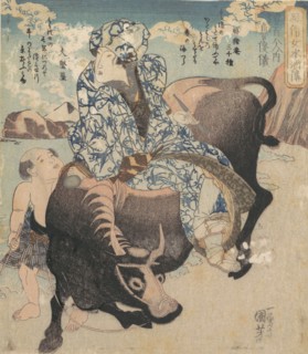 Roshungi (Chinese, Lu Zhunyi) as a Woman with a Pipe Riding on a Buffalo.