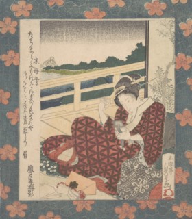Beauty Looking at Her Image in a Mirror, ca. 1840.