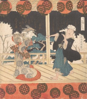 Furuichi Dance (No. 2 of a Set of Four), 19th century.