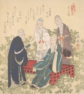 Four Hermits of Shozan, 19th century.