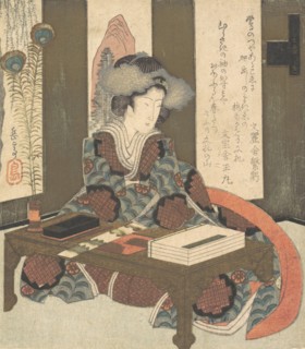 A Lady About to Write a Poem, ca. 1820.