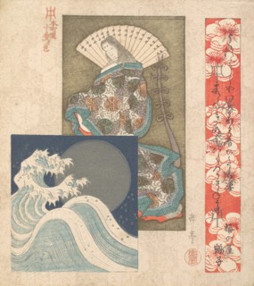 Print, ca. 1830.
